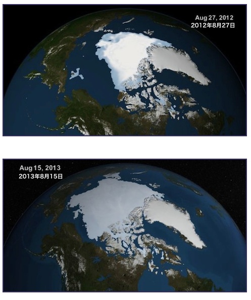 arctic-2012-2013-002.jpg
