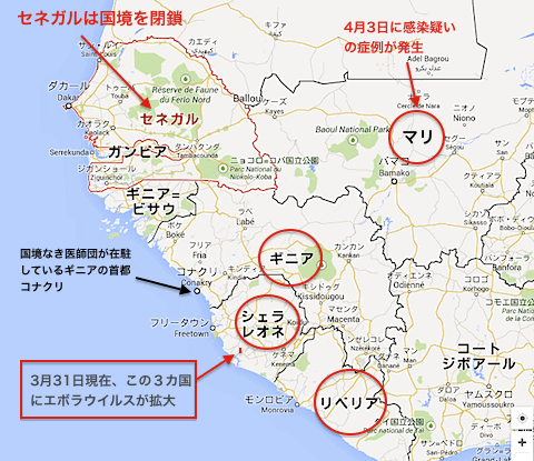 ebola-2014-map-03-1.gif