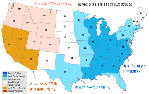 us-temperature-201401-2.gif